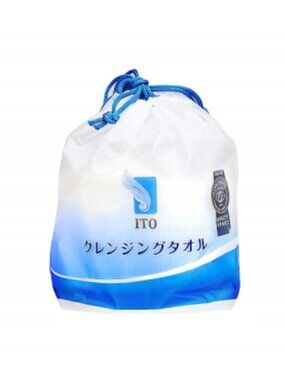 Disposable Cotton Facial Towels